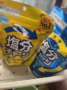 タブレット