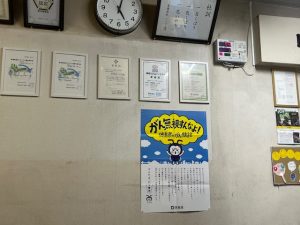 がん無視すんなよ